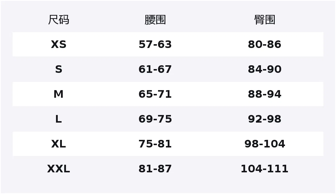 Женская повседневная юбка короткая черная UNIQLO — фото 2