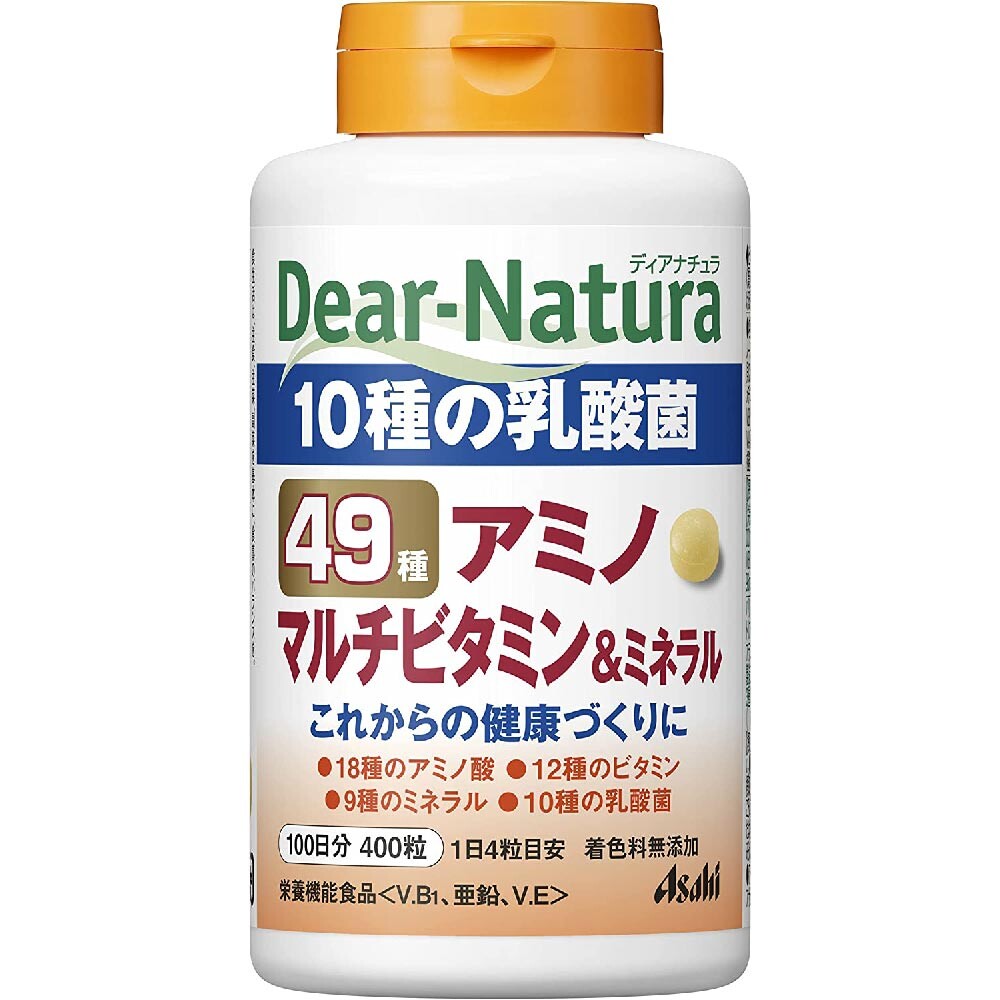 

Комплекс витаминов Dear Natura 49 Amino Multivitamin & Minerals, 400 таблеток