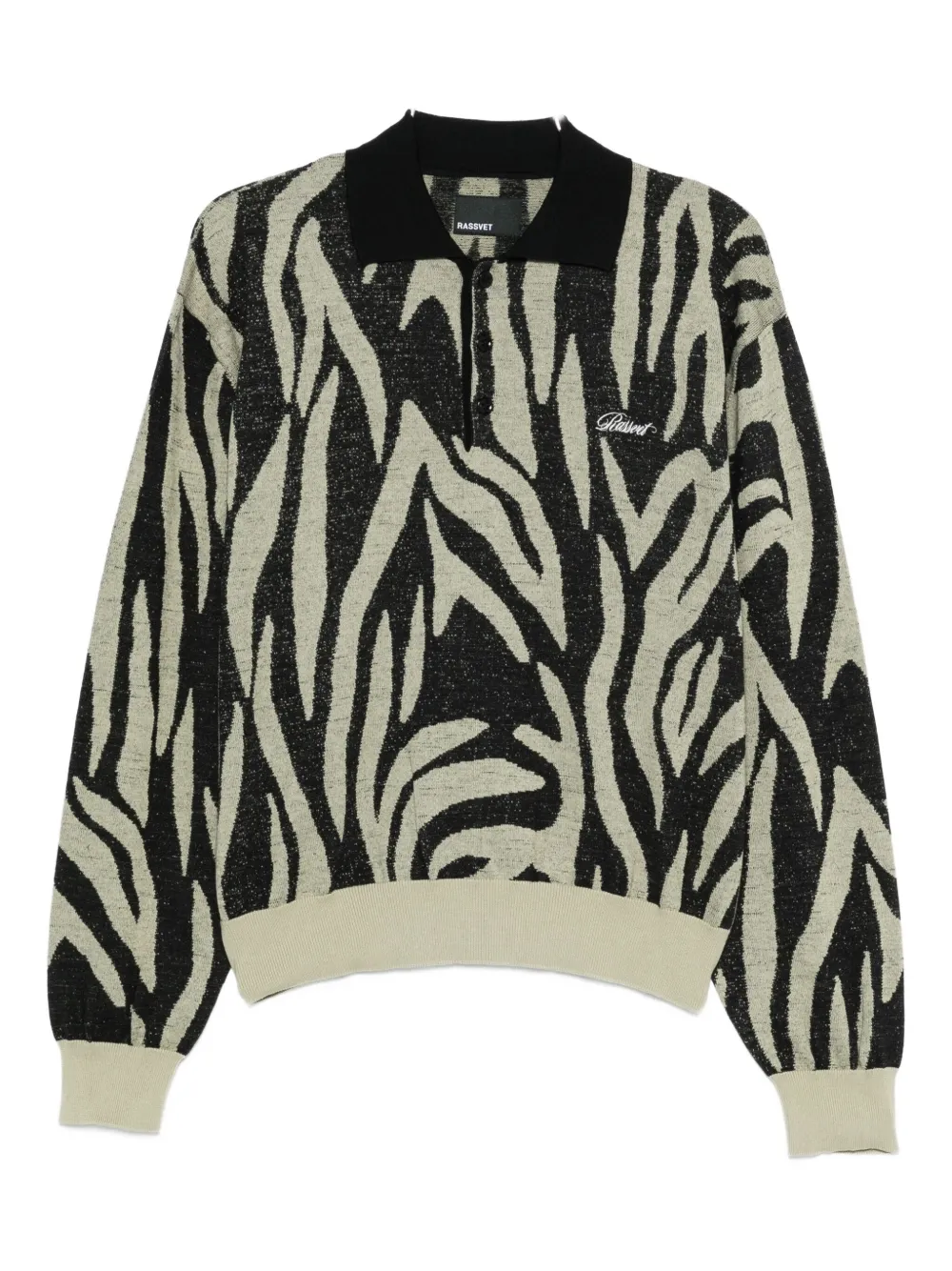 

Поло сафари Rassvet, зеленый