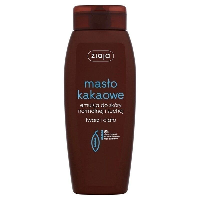 

Ziaja Masło Kakaowe эмульсия для тела, 200 ml