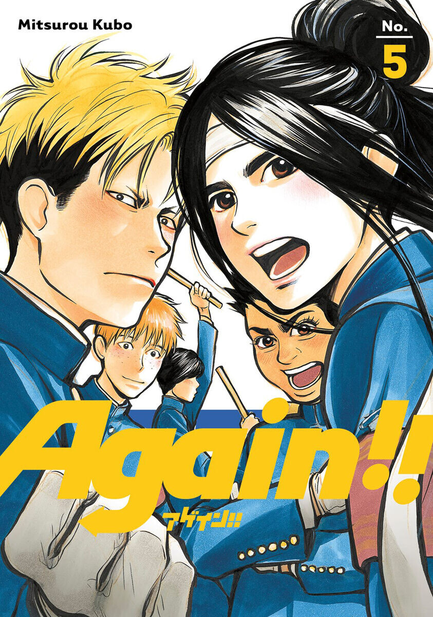 

Манга Again!! Manga Volume 5
