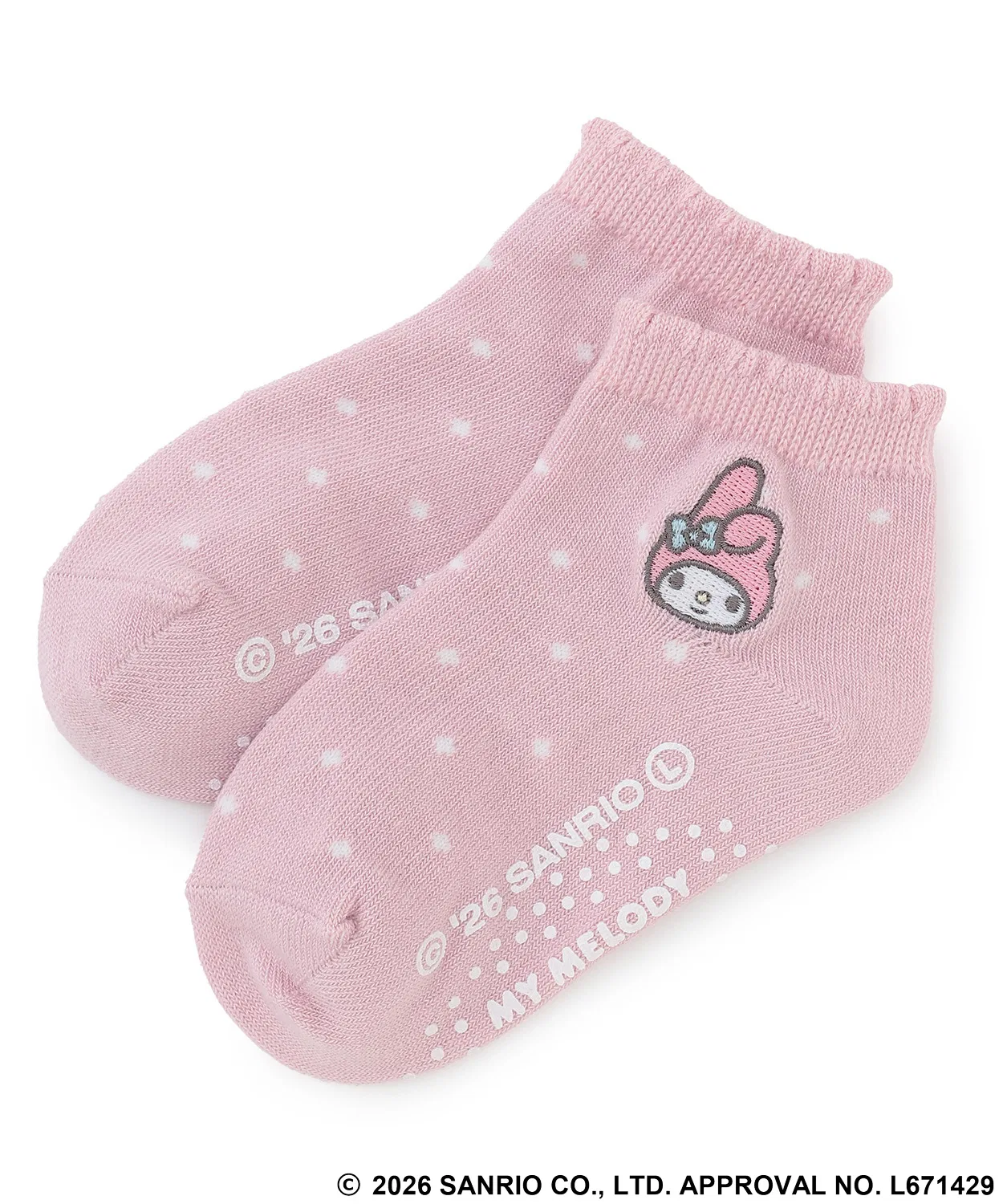 Детские носки короткие с принтом Sanrio Characters, petit main, Light Pink