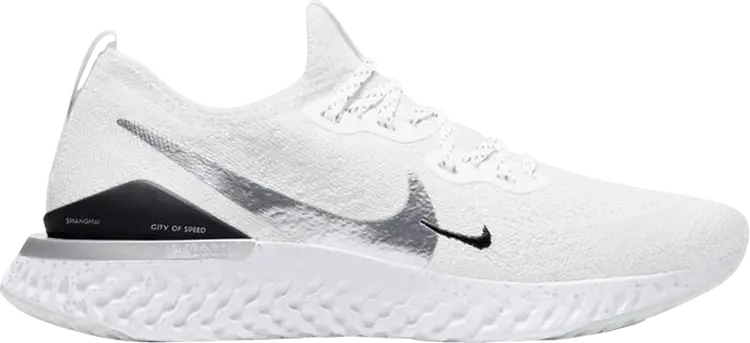 Кроссовки Nike Wmns Epic React Flyknit 2 'White Metallic Silver', белый