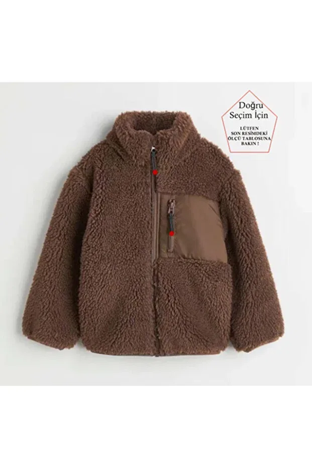 Детский кардиган из плюша с длинным рукавом Smalltouch, Brown