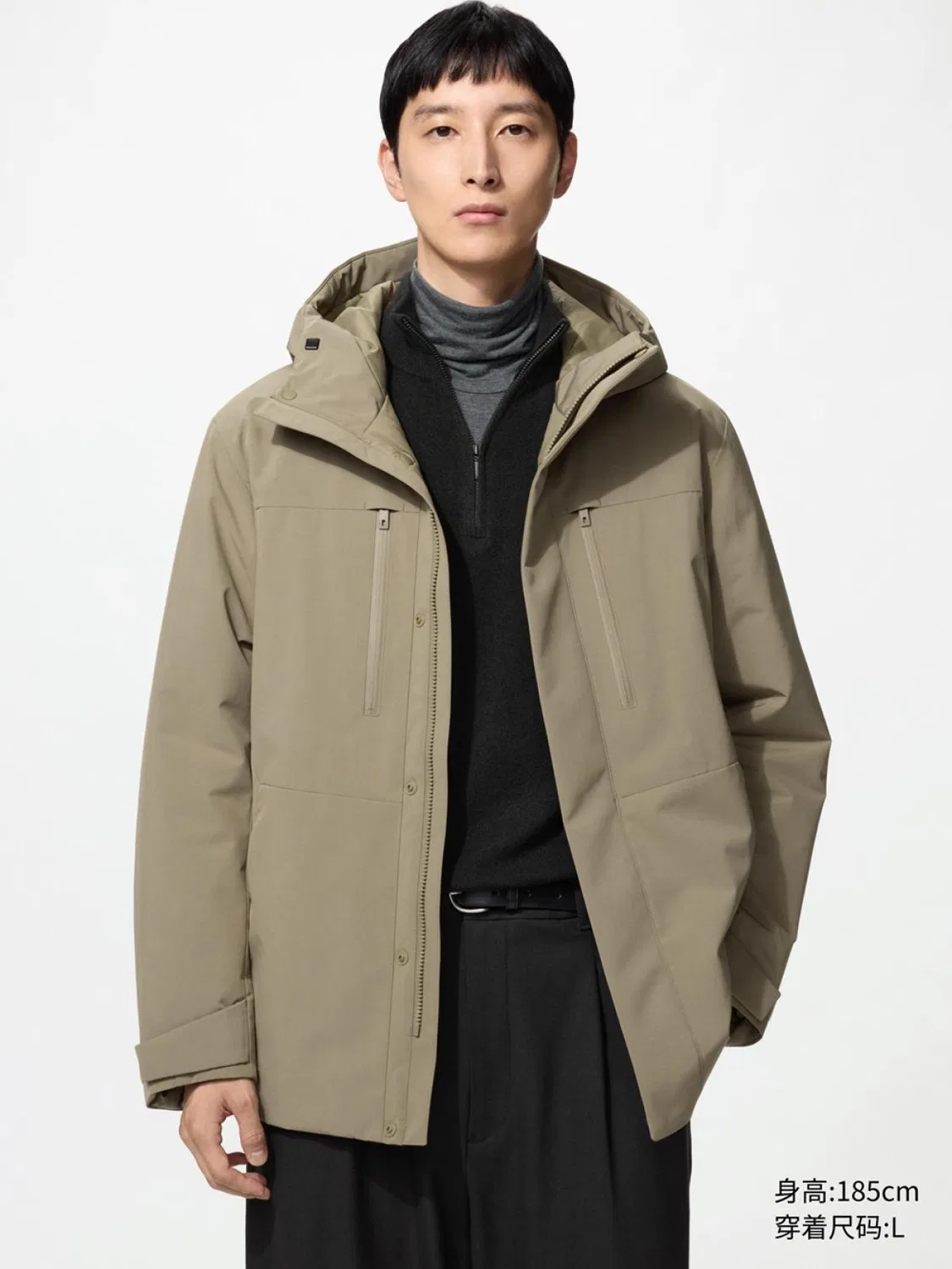 Куртка с капюшоном Uniqlo, темно-бежевый