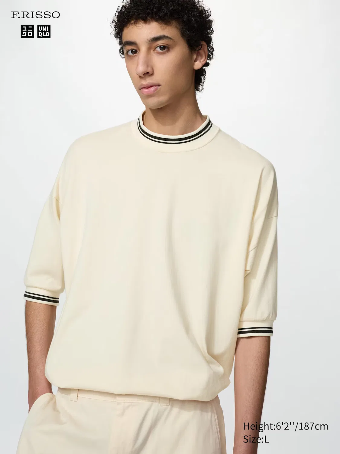 Футболка оверсайз из хлопка Supima Uniqlo, натуральный