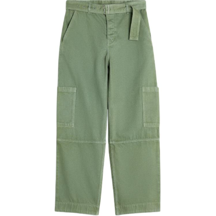 

Штаны утилитарные с поясом maison kitsuné Maison Kitsune, зеленый