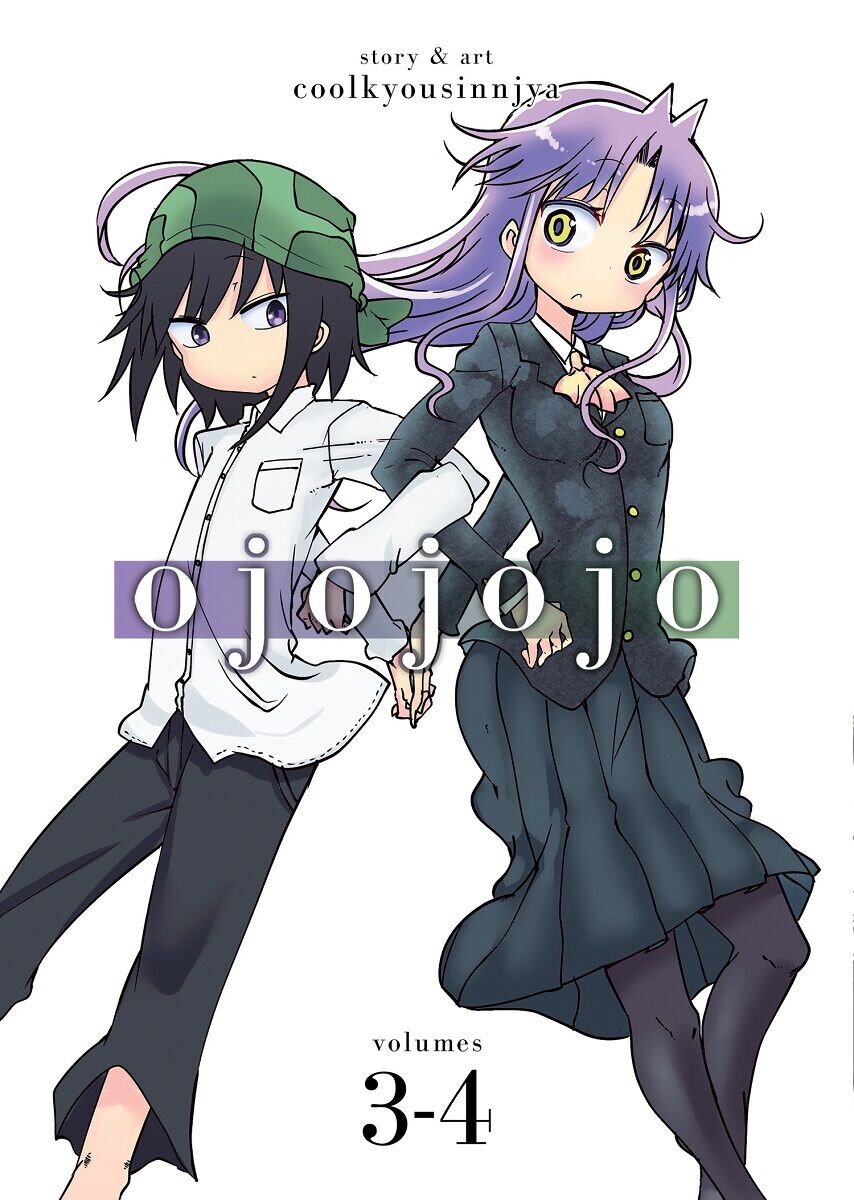 

Манга Ojojojo Manga Omnibus Volume 2
