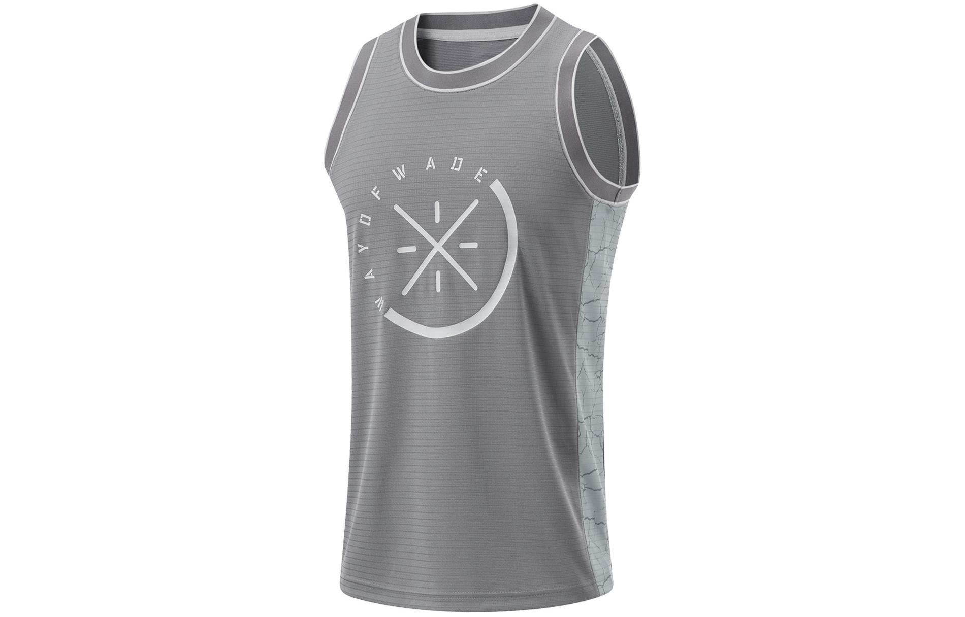 

Лининг баскетбольная майка мужская теневая серая