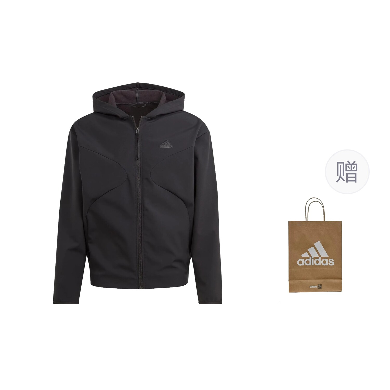 

Куртка мужская черный подарочная сумка в комплекте Adidas