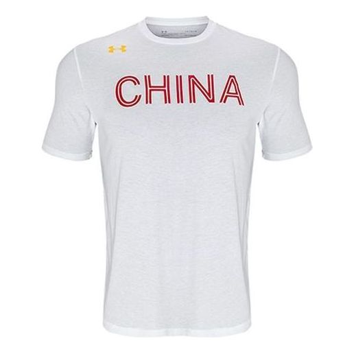 

Футболка china 3x3 graphic basketball t-shirt 'white' Under Armour, белый