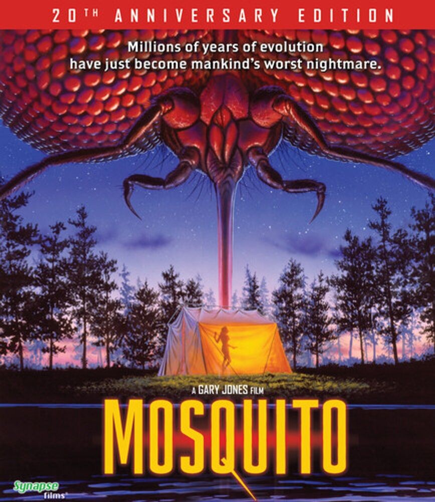 

Диск Blu-ray Mosquito: 20th Anniversary Edition [1995]