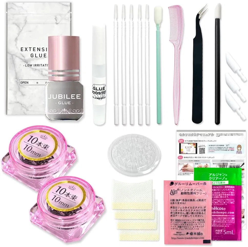 Набор для наращивания ресниц Cinderella Lash 8 мм, 10 мм, 14 предметов, JUBILEE Glue