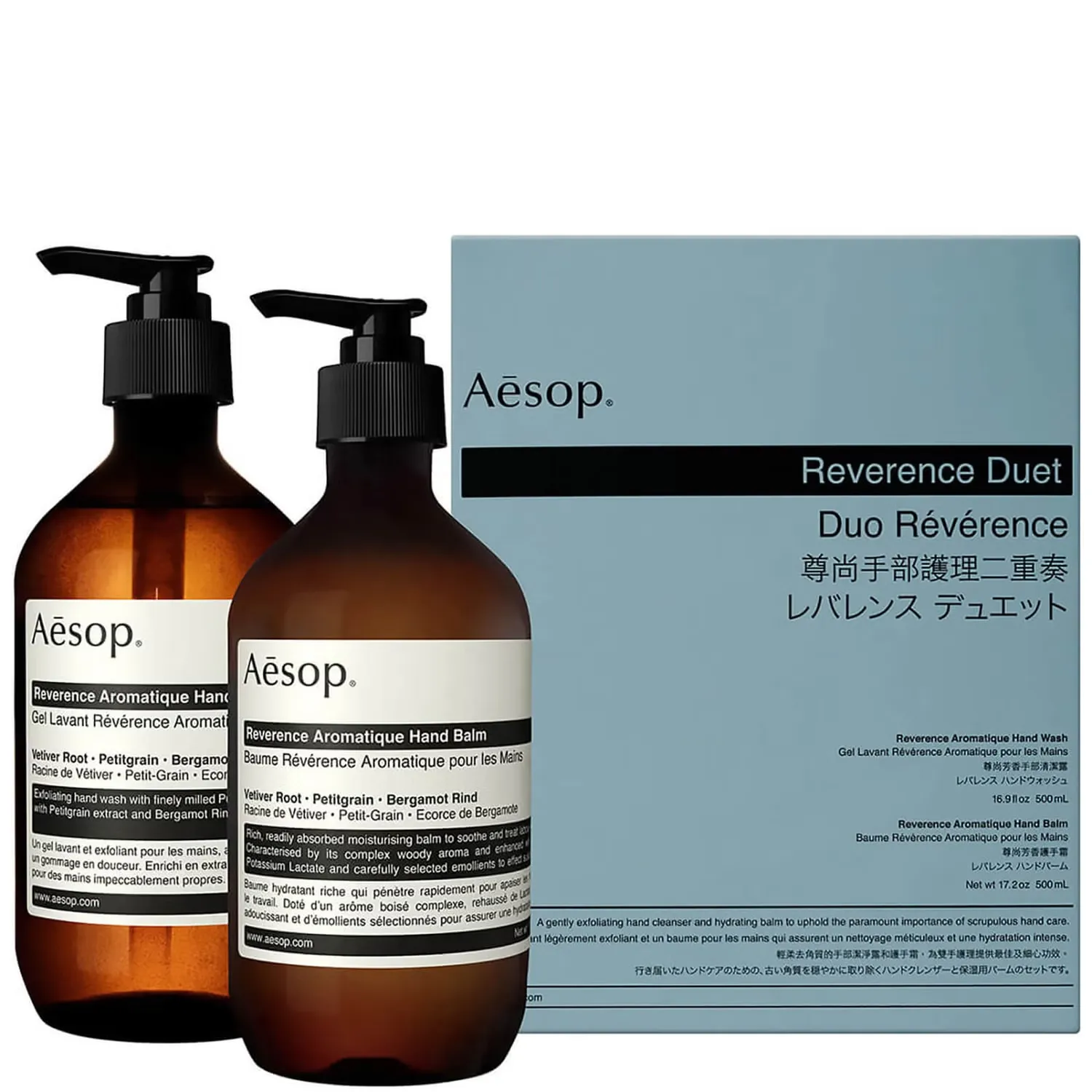 

Набор Отшелушивающий дуэт Reverence Aesop