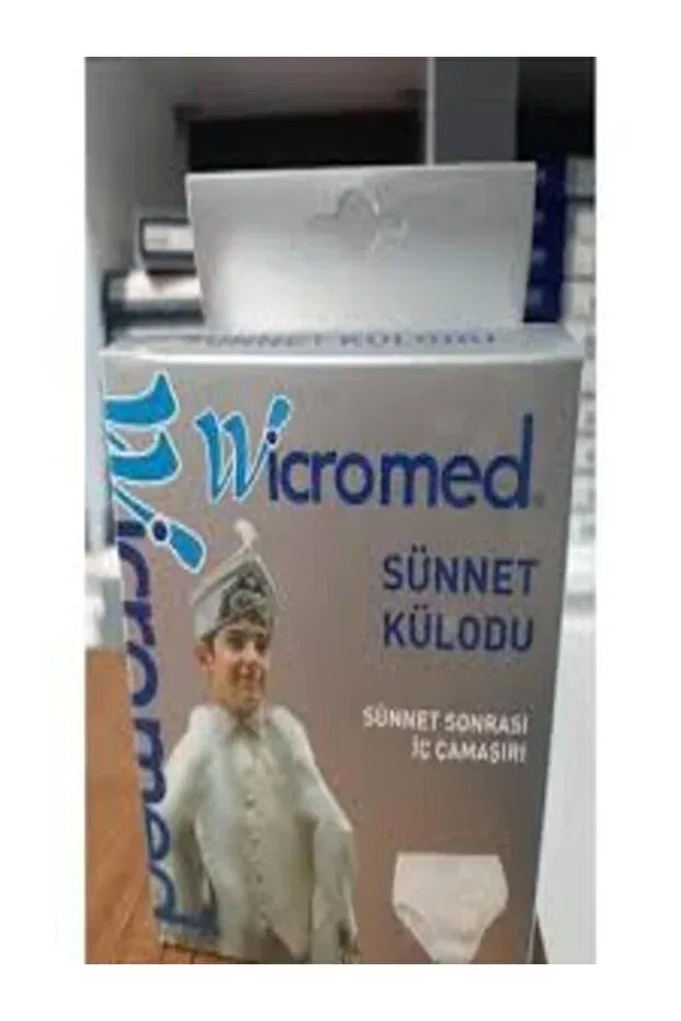 Детские трусы для мальчиков хлопковые Circumcision weight Wicromed, White — фото 4