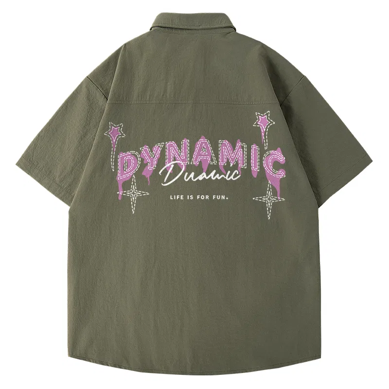 Детская рубашка с воротником MINISO, Ice Silk Cooling Army Green (Mz Star Pink Font Back Logo)