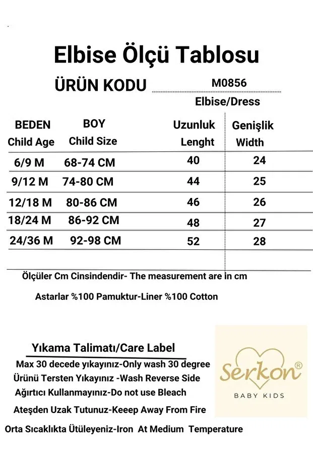 Детское платье из фатина с принтом Flying Butterfly Bow Detail Bandana Serkon Baby, Ecru — фото 3