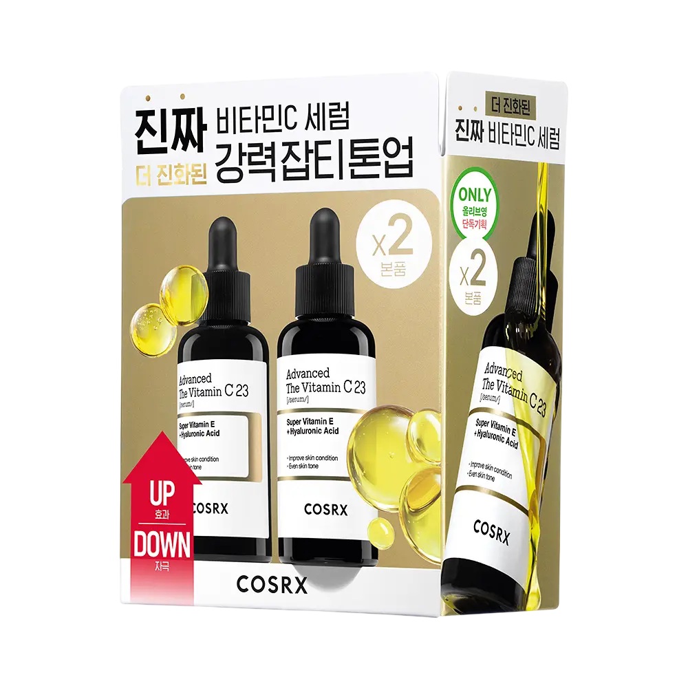 Набор сыворотки для лица COSRX Advanced The Vitamin C 23, 20 мл + 20 мл — фото 3