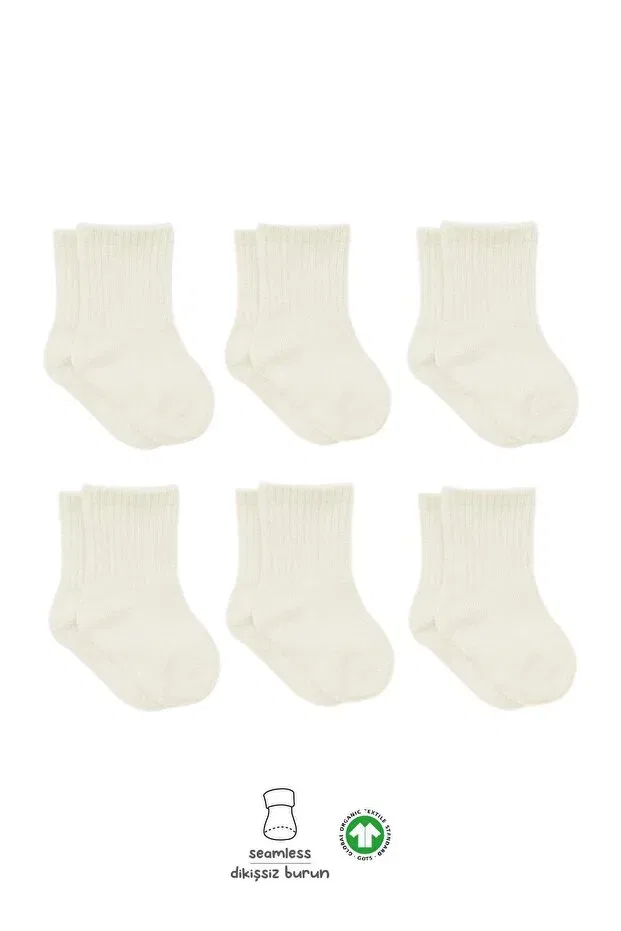 Детские носки хлопковые 6-парные Generic Brands, Ecru