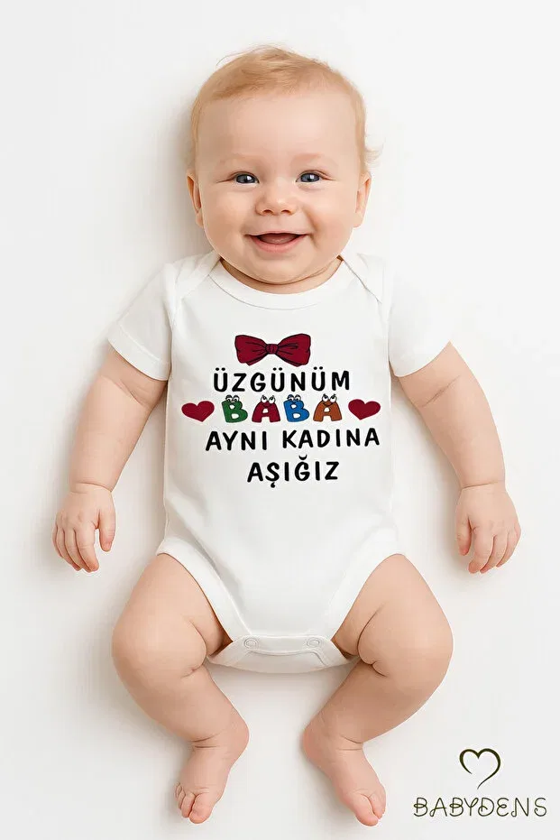 Детское боди-комбинезон с принтом Sorry dad, we are in love with the same woman Babyden'S, White