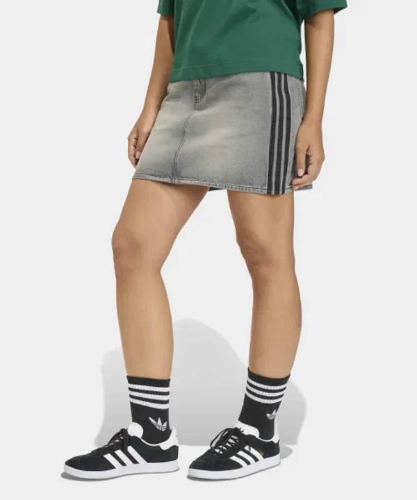 Юбка мини с полосками Adidas, серый