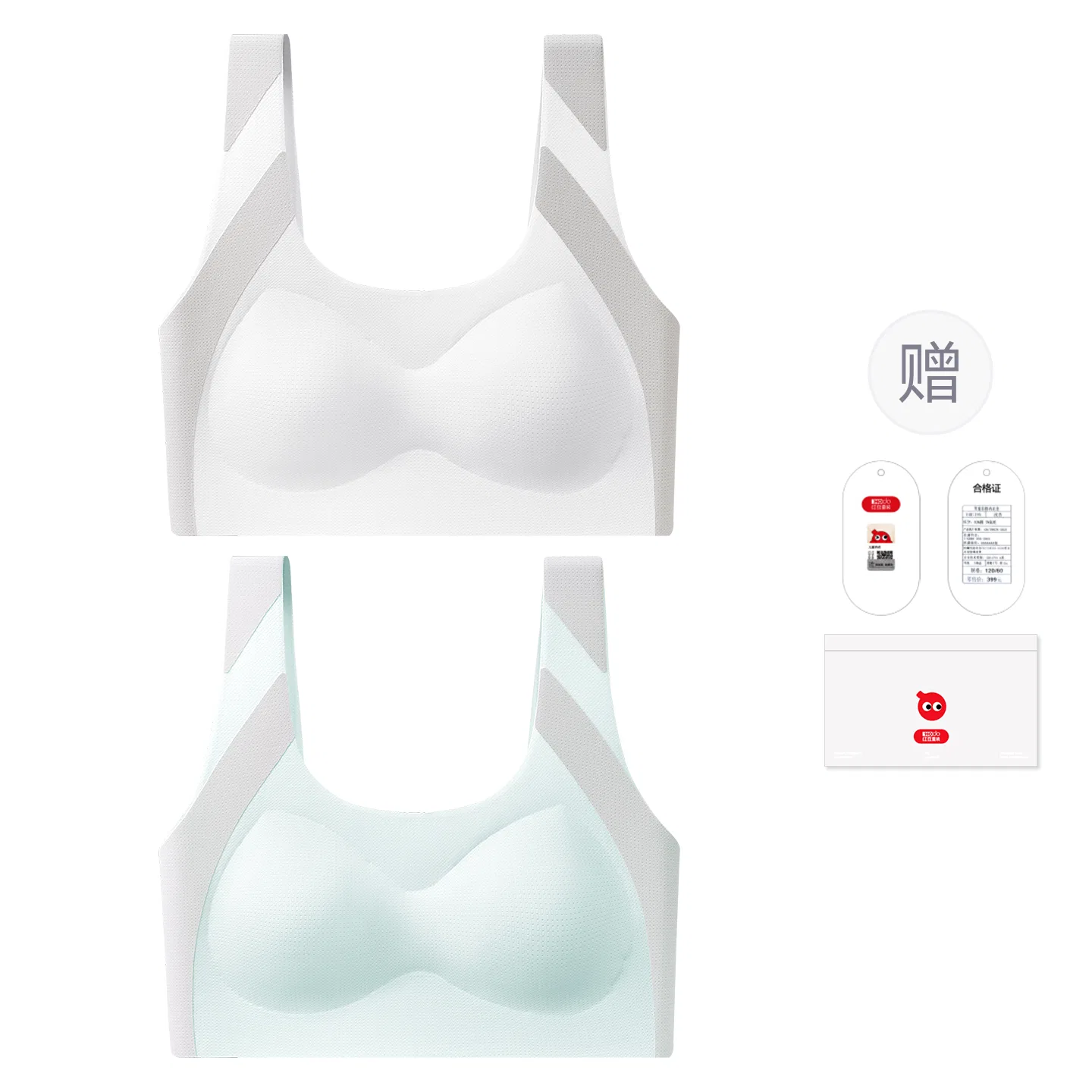 Детский спортивный бюстгальтер для девочек без швов Red bean, Light Blue + Milky White