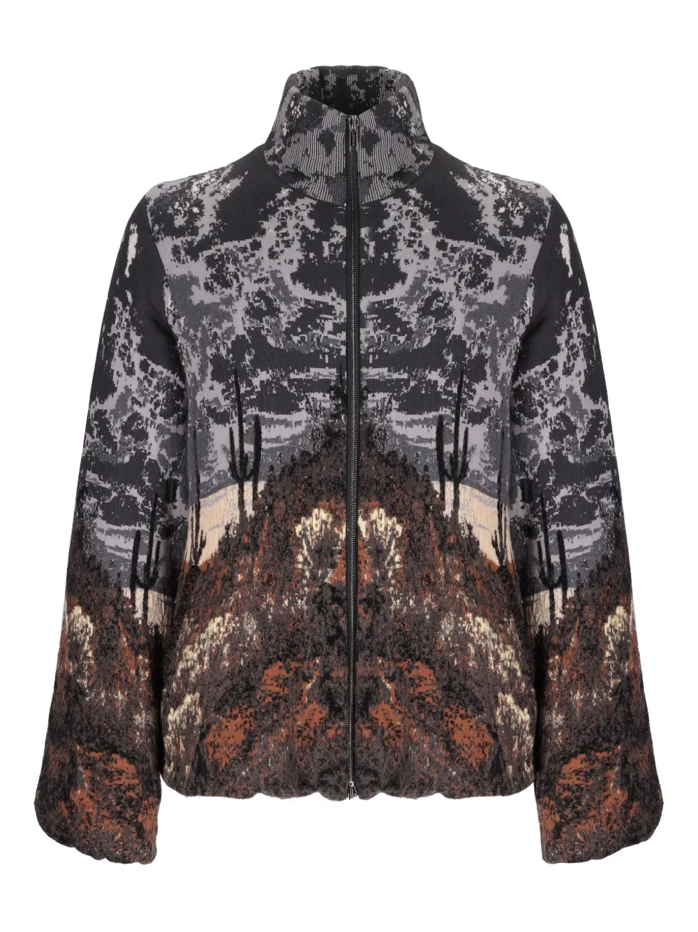 

Вязаный бомбер Laneus, коричневый