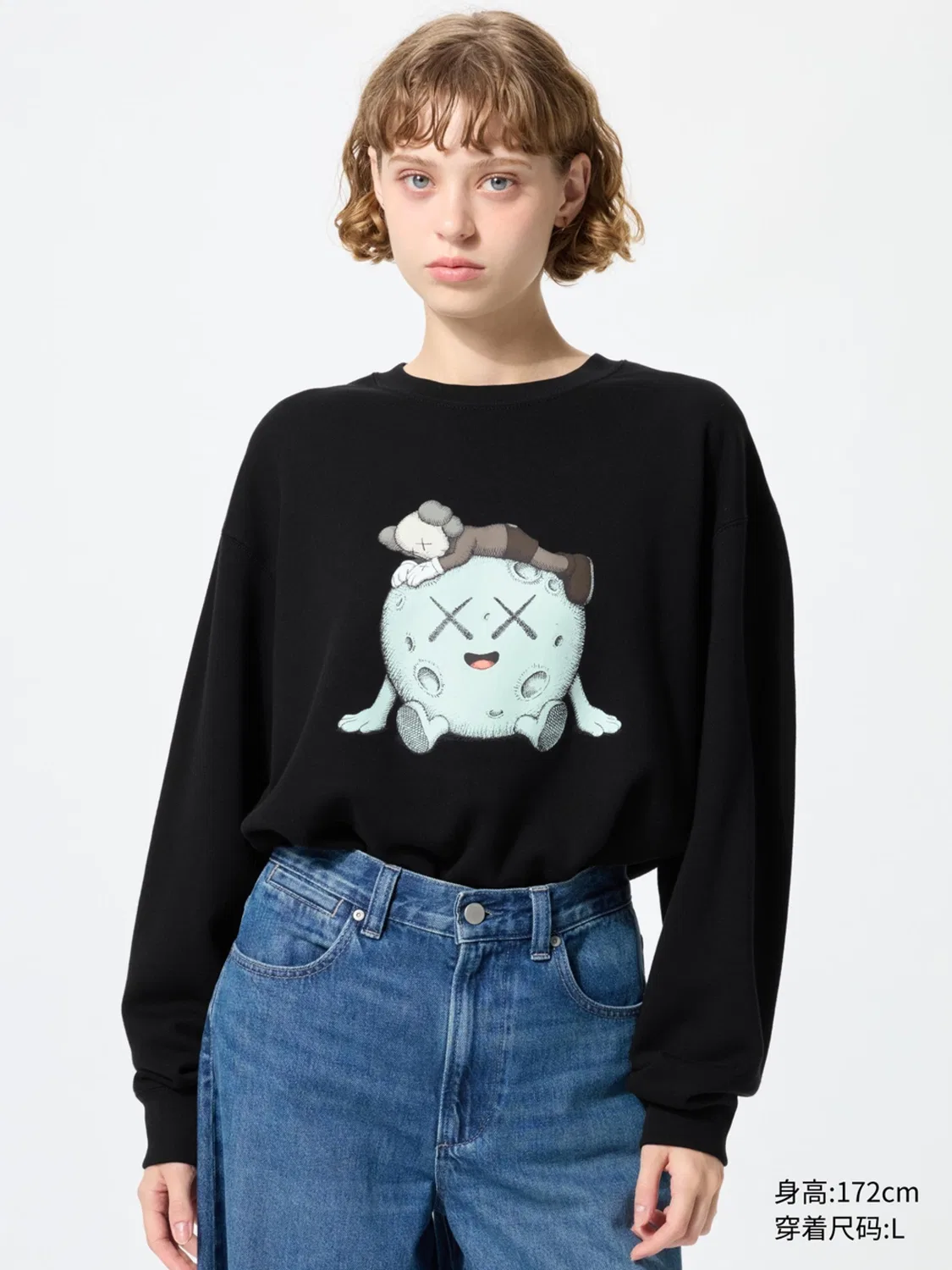 Толстовка с длинным рукавом UT KAWS Uniqlo, черный — фото 3