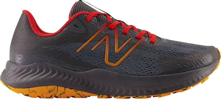 

Кроссовки New Balance DynaSoft Nitrel v5 4E Wide 'Magnet Marigold', серый