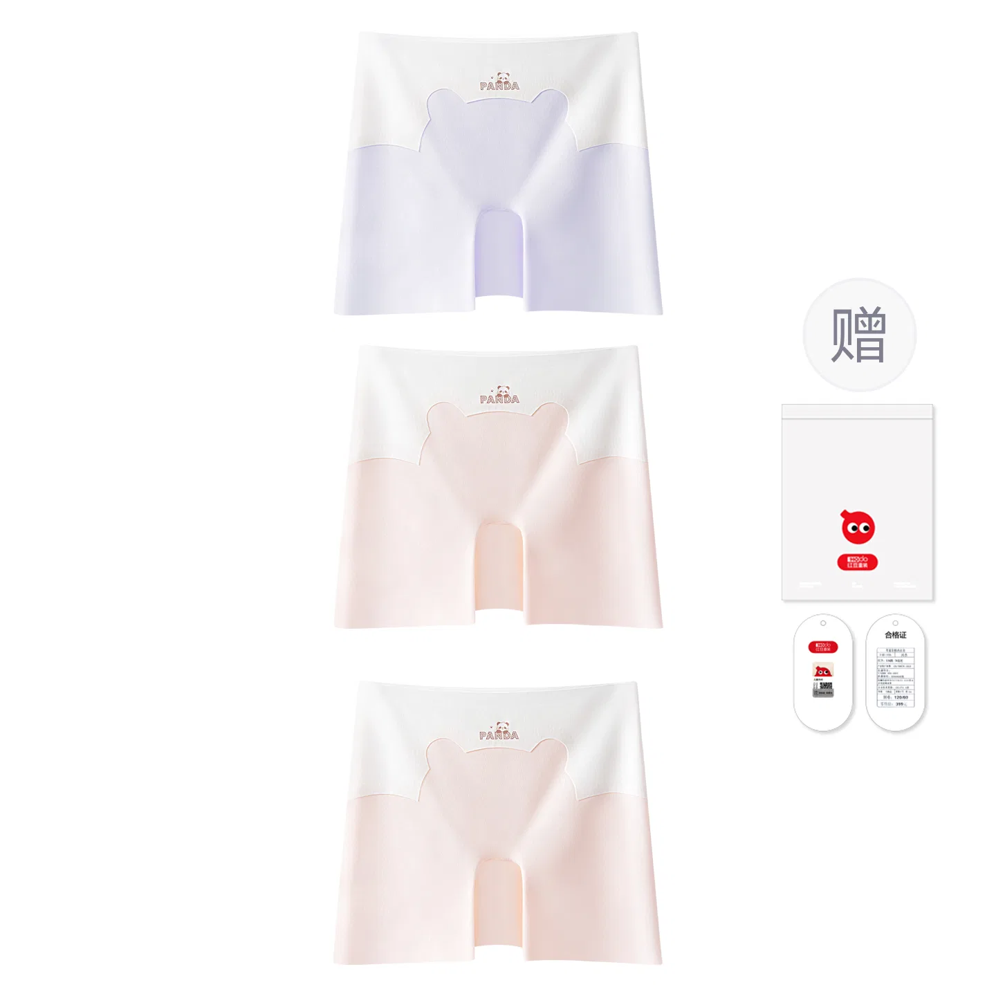Детские трусы для девочек с принтом Red bean, Pink 2-Pack