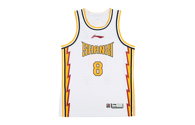 

Баскетбольная майка CBA Collection для мужчин, белая Lining, белый