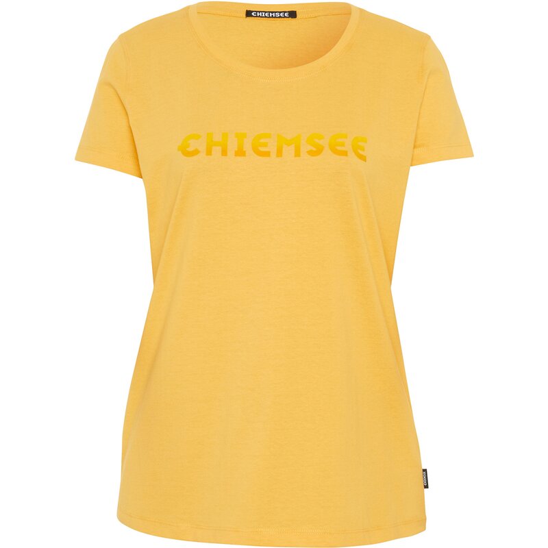 

Футболка Chiemsee, цвет banana