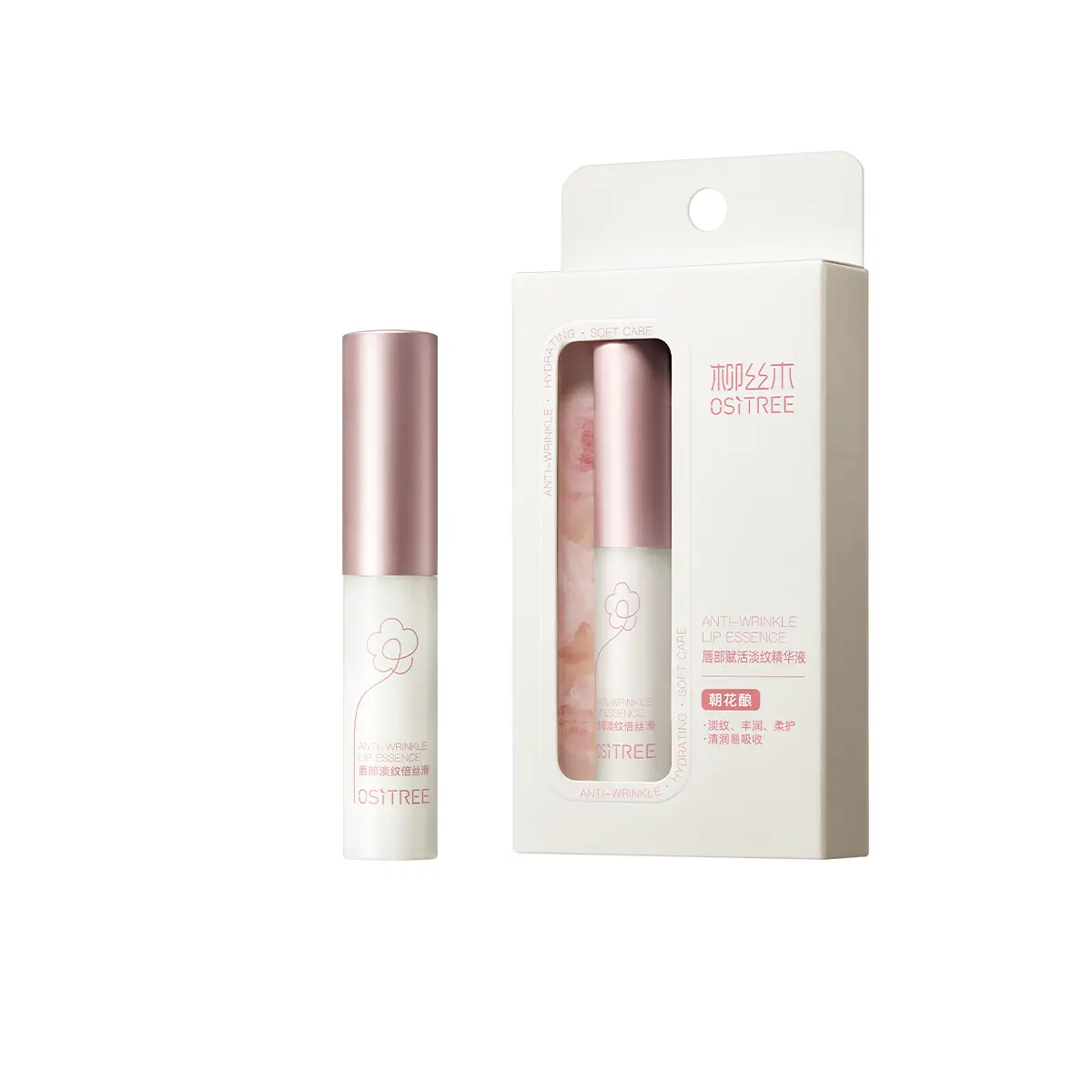 

Восстанавливающий бальзам для губ увлажняющий и восстанавливающий Ositree