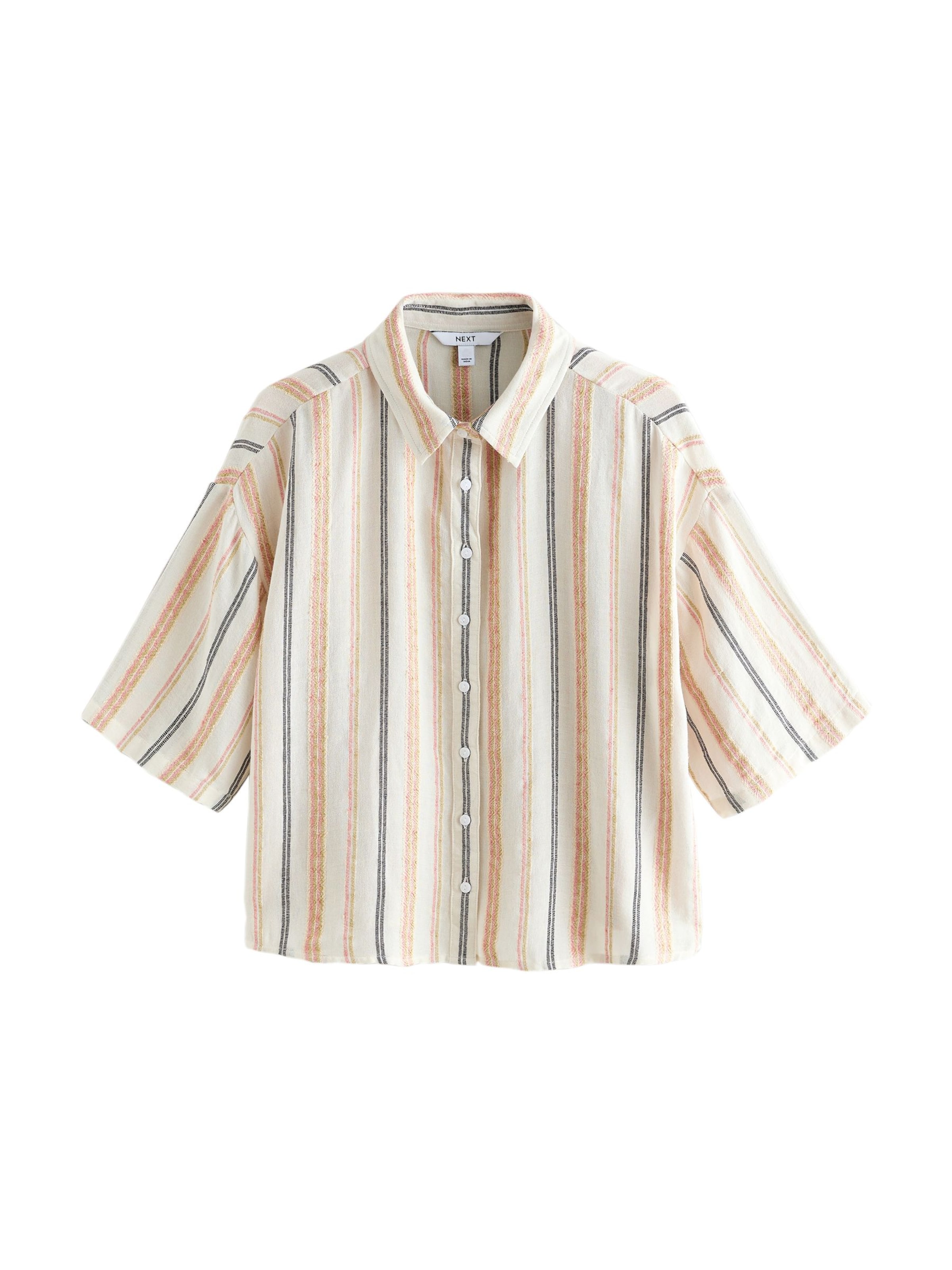 

Next Блузка в цвете Sand