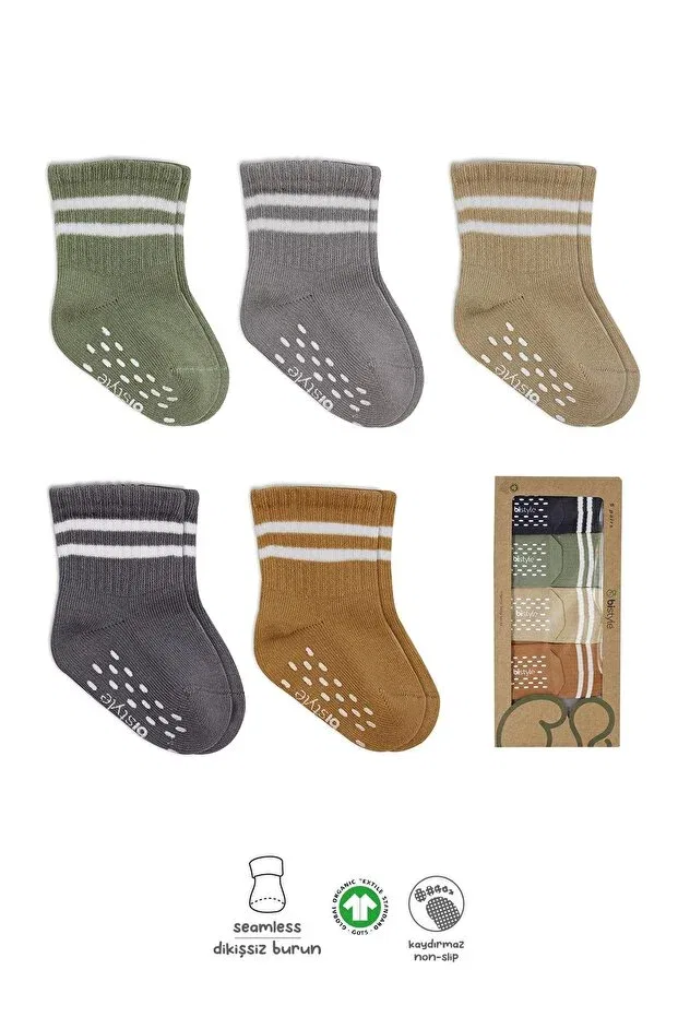 Детские носки для новорожденных хлопковые 5-парный набор Bistyle, Beige