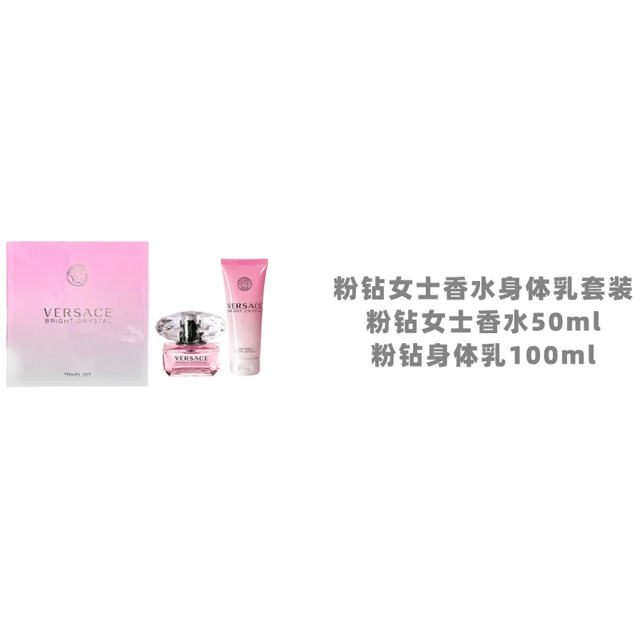Женский набор парфюма и лосьона для тела VERSACE Pink Diamond, 50 мл + 100 мл, цвет Pink — фото 2