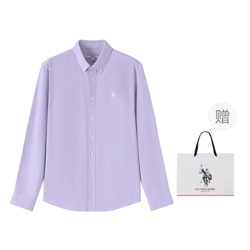 Рубашка повседневная для мужчин, U.S. POLO ASSN., Light Purple