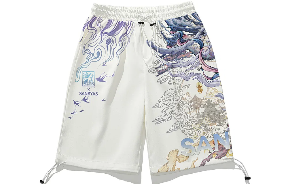 Детские шорты повседневные тонкие Casual Shorts Unisex Thin SANSYAS, Rabbit (CM17-2)