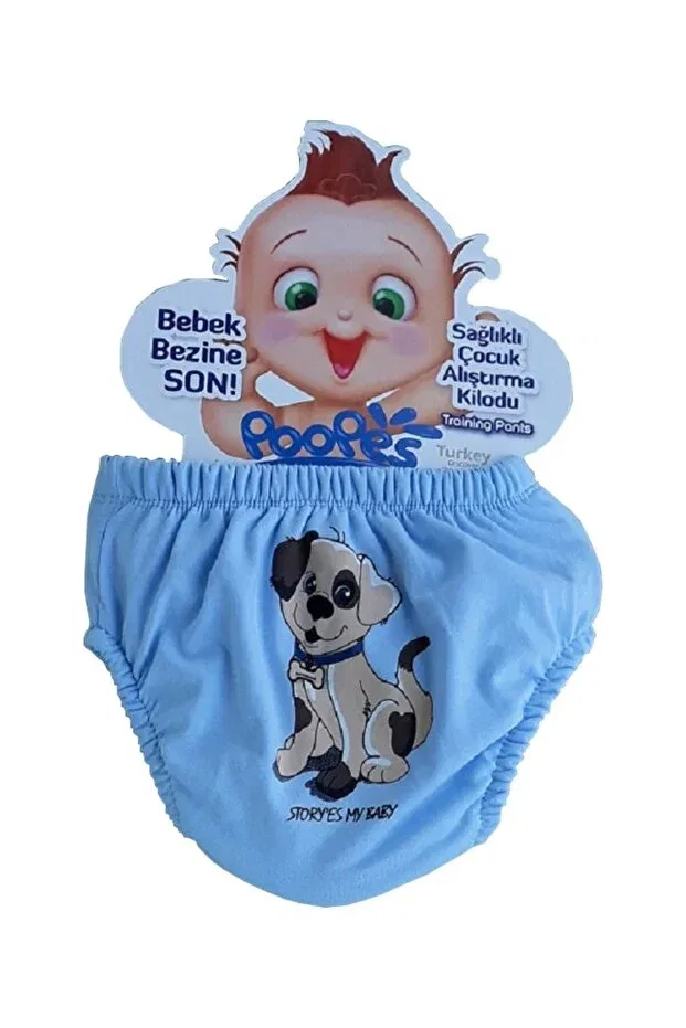 Детские трусы для мальчиков с принтом Bonbonetti Chocolate Baby&Kids, Blue, Gray, Green — фото 3