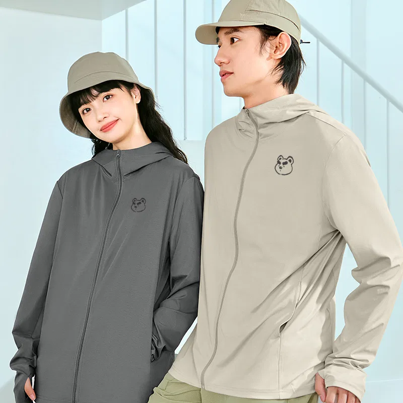 Детская ветровка с защитой от солнца [Ice Silk Sun Protection] Graphite Gray (Ma Thick Brow Bear Chest Logo), MINISO, Graphite Gray — фото 3