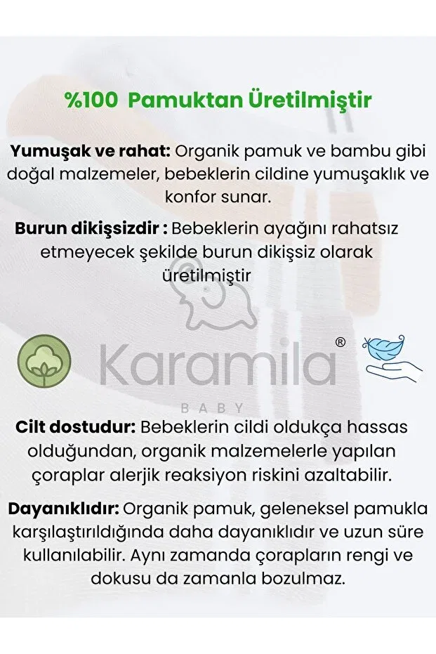 Детские носки для новорожденных в полоску комплект 3 пары Karamila, Green — фото 4