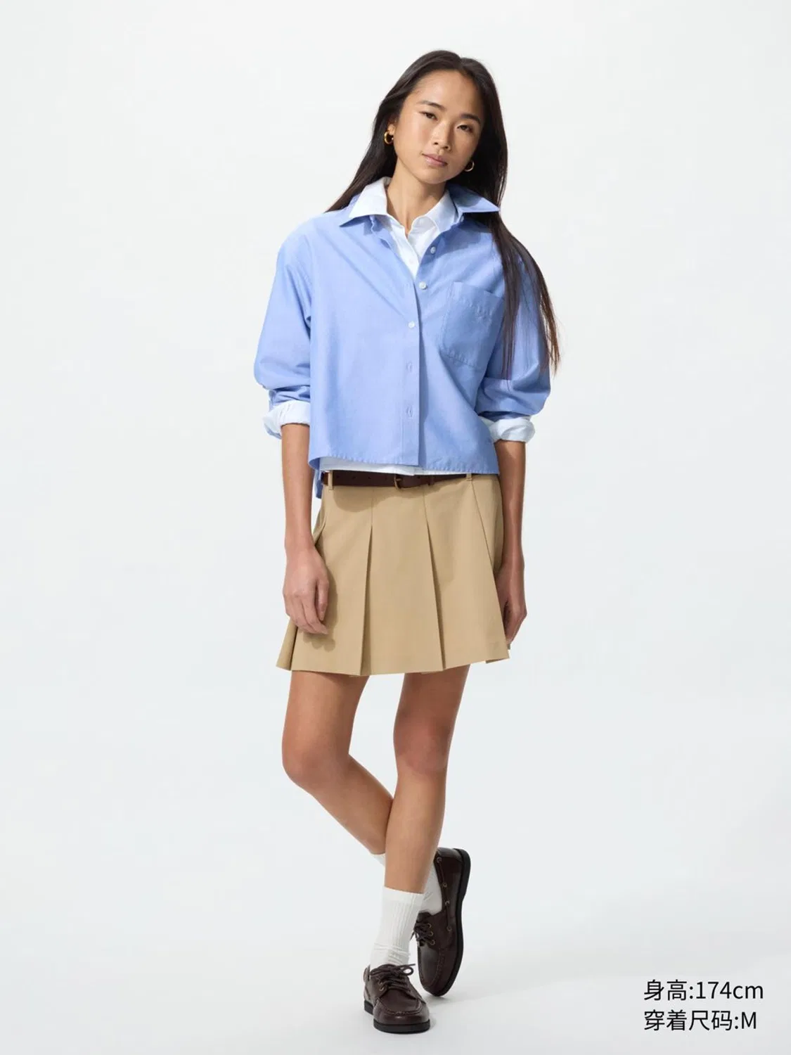 Юбка-брюки со складками Uniqlo, бежевый — фото 3