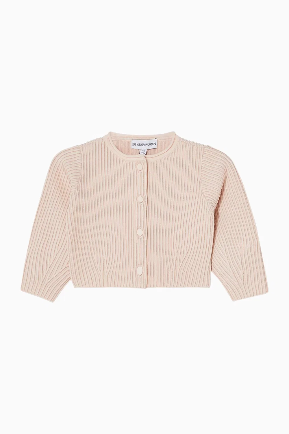 Кардиган вязаный Emporio Armani