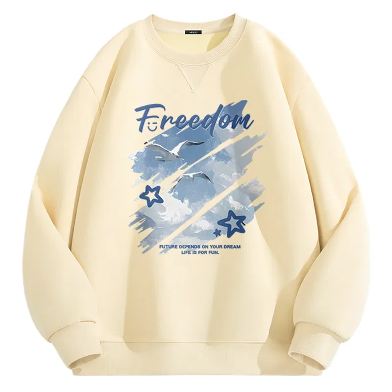 Детский свитшот с начесом MINISO, Fleece-Lined Thermal Light Beige
