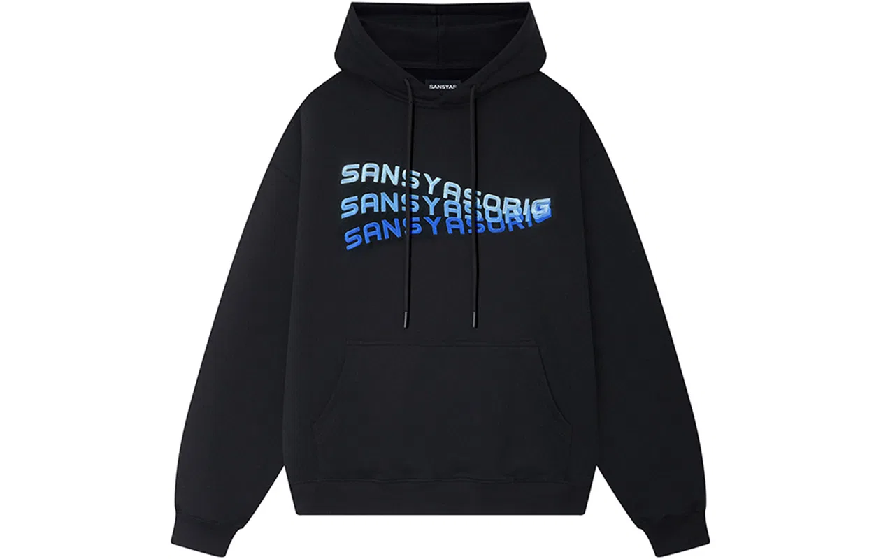 Детский свитшот с капюшоном утепленный Embroidery Black Blue (Hoodie) SANSYAS