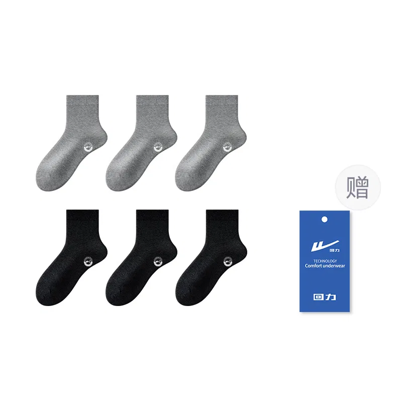 Детские носки-гольфы с принтом 6 пар Light Gray Dark Gray WARRIOR