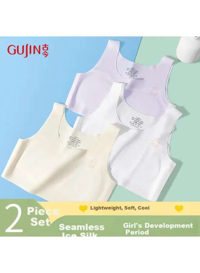 Комплект бра для девочек 2 предмета Gujin