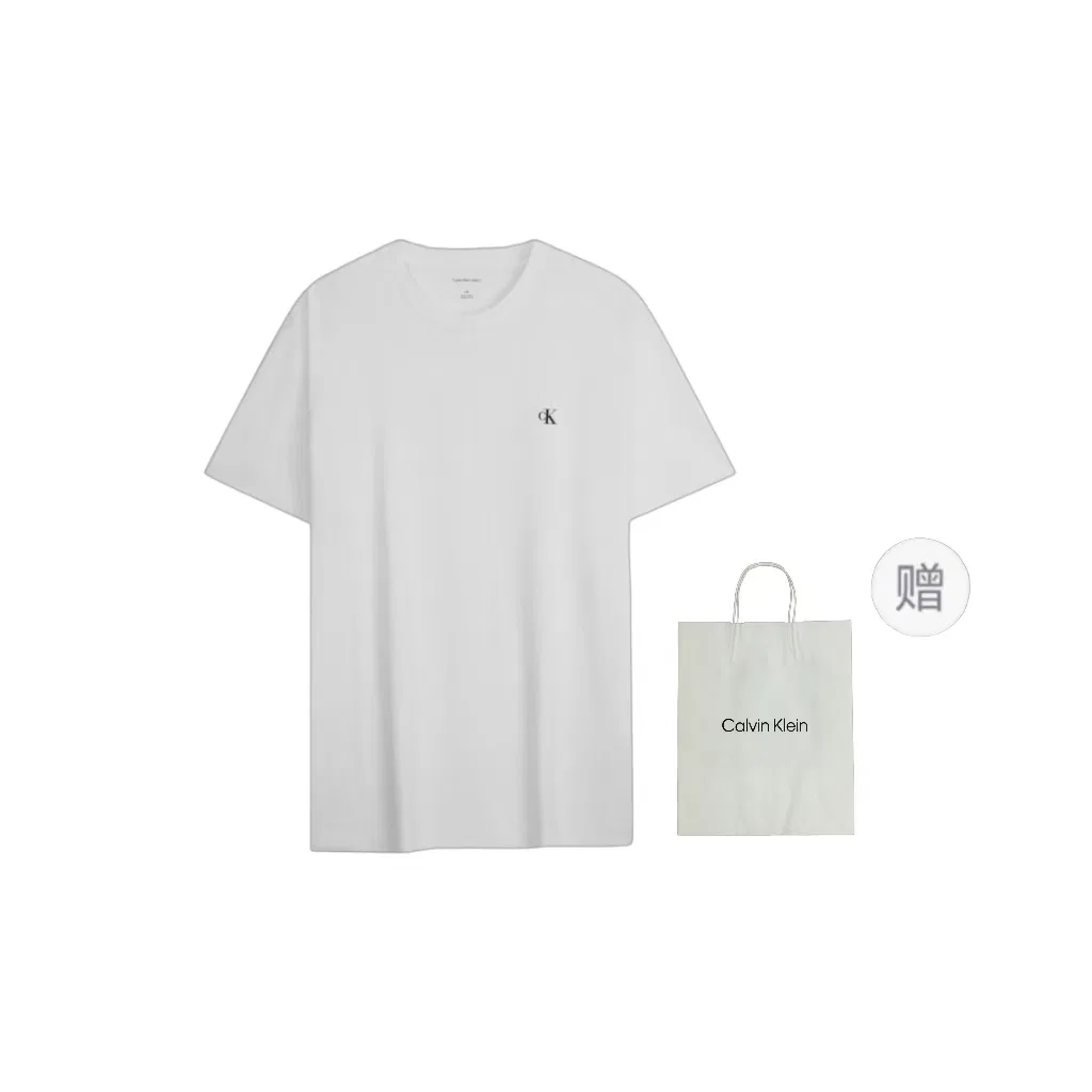 Футболка с принтом Shopping Bag Calvin Klein, Ivory Shopping Bag