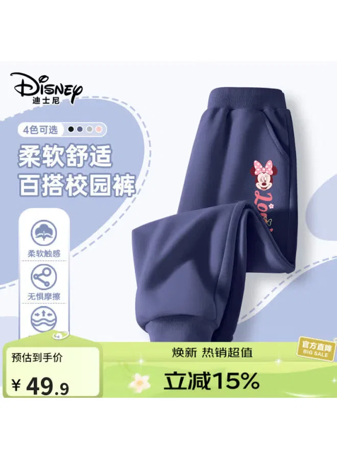 Штаны детские спортивные Disney, синий