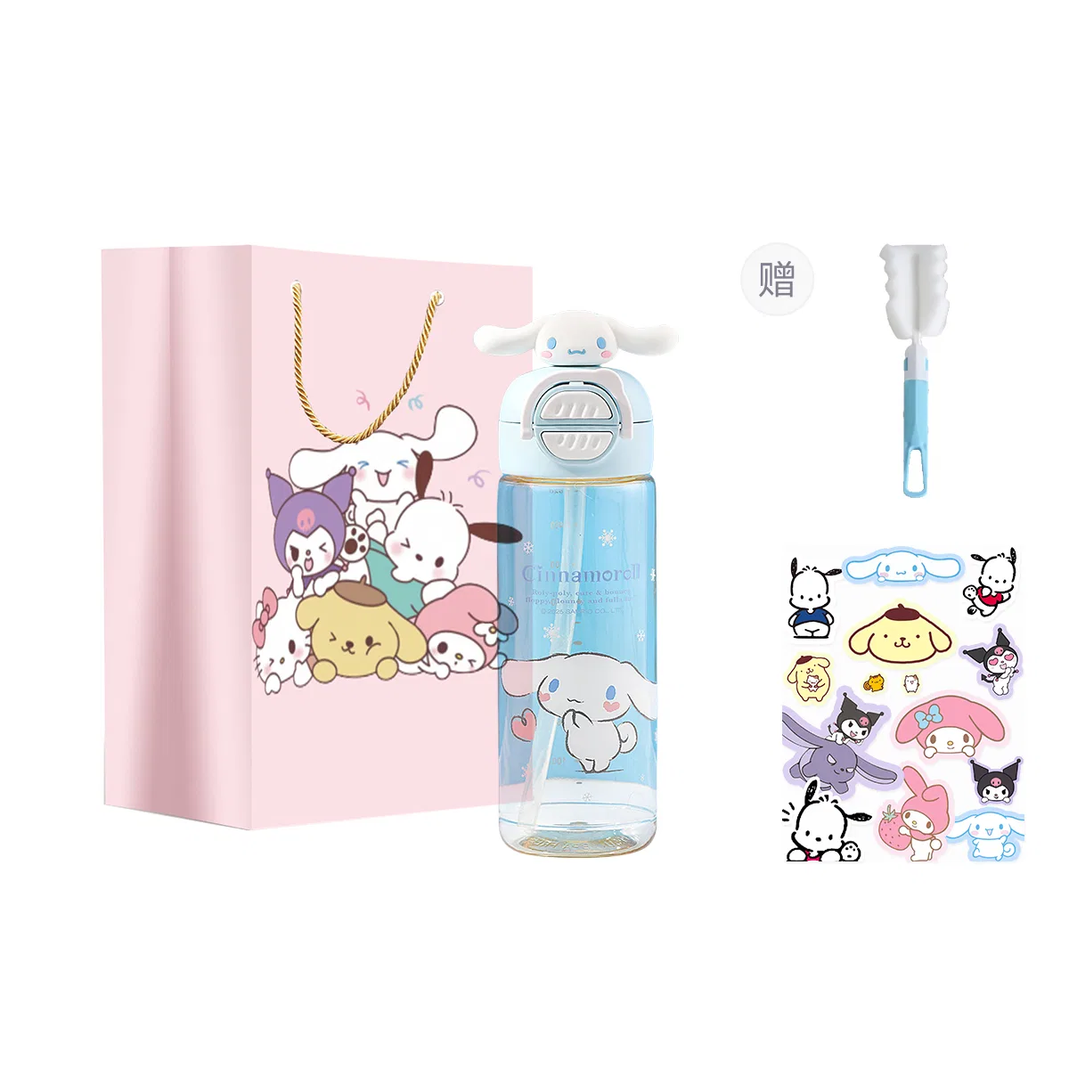 Детский стакан с крышкой 580 мл Cinnamoroll Sanrio, Multicolor